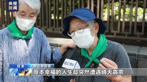 忧德w88老虎机